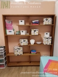 Bookshelves